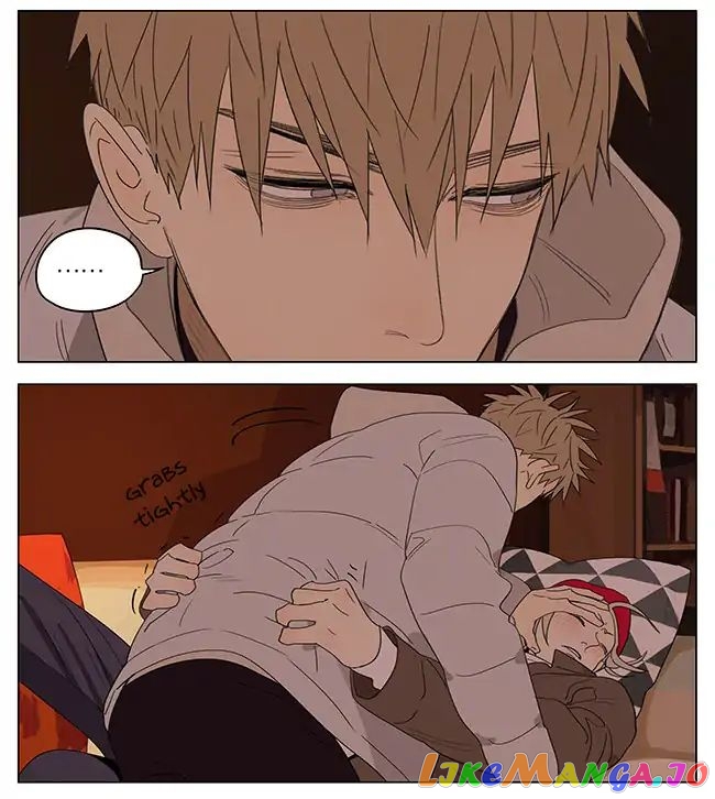 19 Days chapter 312.5 image 3